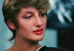 فهرست